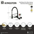 thumbnail image 4 of Kingston Brass GS8187CKL Kaiser Double-Handle 2-Hole Wall-Mount Pre-Rinse Bridge Kitchen Faucet in Brushed Brass, 4 of 5