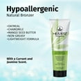 thumbnail image 3 of Hempz Hypoallergenic Natural Bronzer Tanning Lotion 9oz., 3 of 5