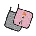 thumbnail image 2 of Carolines Treasures BB5168PTHD Ballerine Rouge Support de Pot, 2 of 3