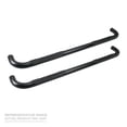 thumbnail image 1 of Westin Automotive 25-3925 Nerf Bar Signature With Step Pads; 3 Inch Round Bent; Powder Coated; Black; Galvanized Mild Steel; Without End Caps; Rocker Panel Mount, 1 of 3