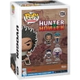 thumbnail image 3 of FUNKO POP! Anime : Hunter x Hunter - Uvogin, 3 of 3