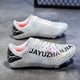 thumbnail image 4 of Zapatos de pista de campo para hombre y mujer, zapatillas de entrenamiento para correr, estudiantes profesionales, zapatos deportivos de salto largo, zapatillas de carreras Sprint, 4 of 4
