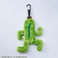 thumbnail image 4 of FINAL FANTASY HANGING POUCH – CACTUAR, 4 of 6