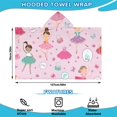 thumbnail image 2 of Pink Ballerina Princess Pattern Hooded Bath Towel，50"x30" for Ages 3 To 12 Kids, Quick Dry Lightweight Soft Microfiber Hood Beach Towel Cover Up for Kids, 2 of 7