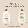 thumbnail image 3 of Aveeno Daily Moisturizing Soap, Dry Skin Body Wash and Scrub with Prebiotic Oat, 33 fl oz, 3 of 11