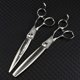 thumbnail image 1 of Tijeras profesionales de peluquería de 7 pulgadas con franja de Damasco, tijeras ergonómicas de acero inoxidable., 1 of 5