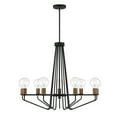 thumbnail image 5 of 94289-BK-Designers Fountain-Ravella - 9 Light Chandelier, 5 of 6