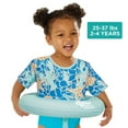 thumbnail image 2 of SwimSchool Premium Tot Trainer with Adjustable Safety Strap, 2 of 8
