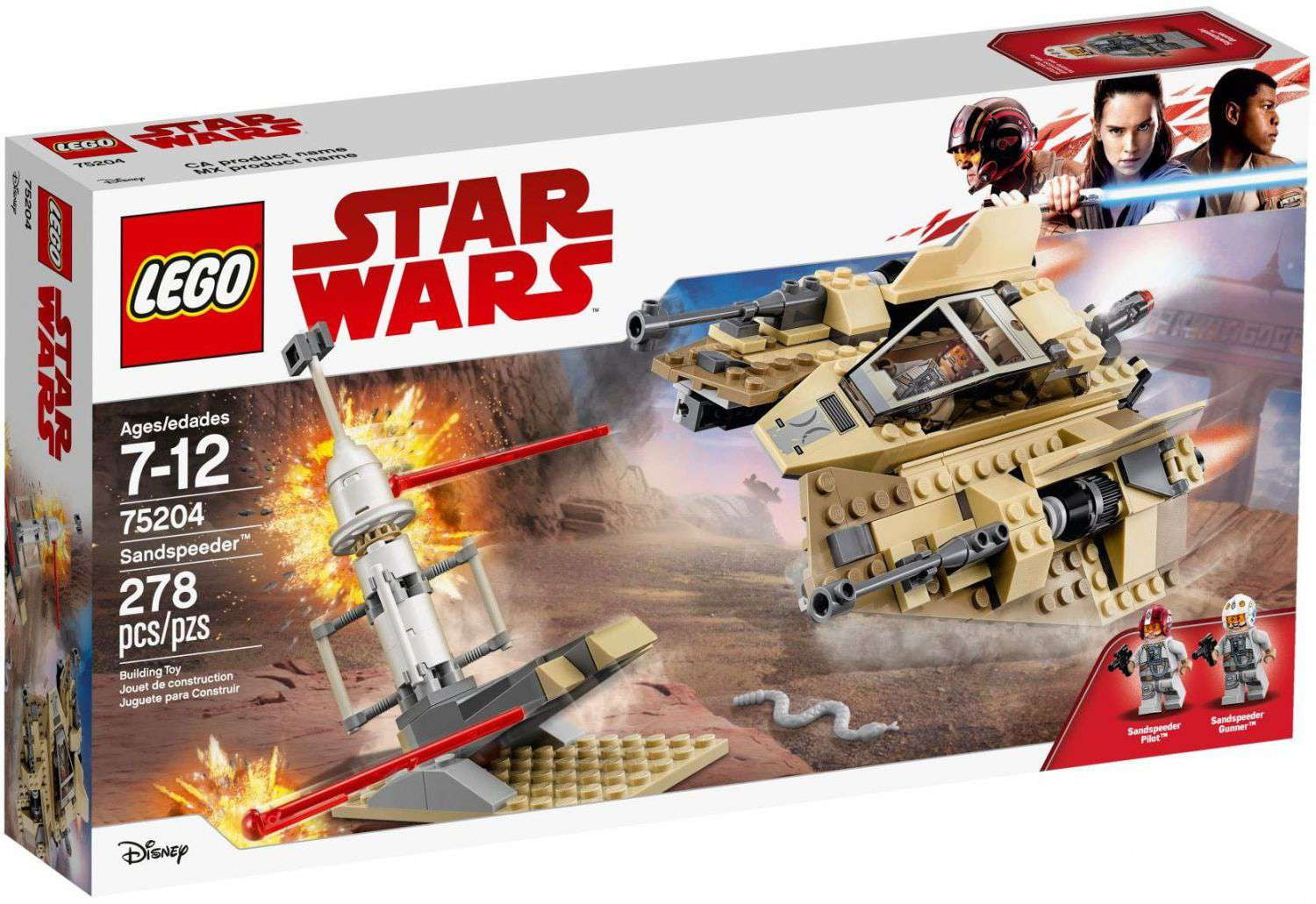 Pre-Owned Star Wars Sandspeeder Set LEGO 75204