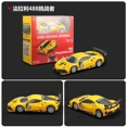 thumbnail image 4 of 1:41 Ferrari Bluetooth Remote Control Car Ferrari Alloy Miniature Diecast Model Rc Car Toy Kid Gift FXX-K EVO White, 4 of 5