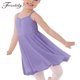 thumbnail image 2 of Vestido de ballet para niñas, ropa de baile para niños, disfraces de baile lírico, camisola de gasa, vestido de baile, vestido de bailarina de cintura alta, 2 of 5