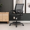 thumbnail image 2 of Home Office Chair Desk Computer Chair Adjustable Ergonomic Lumbar Support Armrest Executive with High Density Mesh 360 Degree Swivel Chair for Men Women Adults, Black, 2 of 8