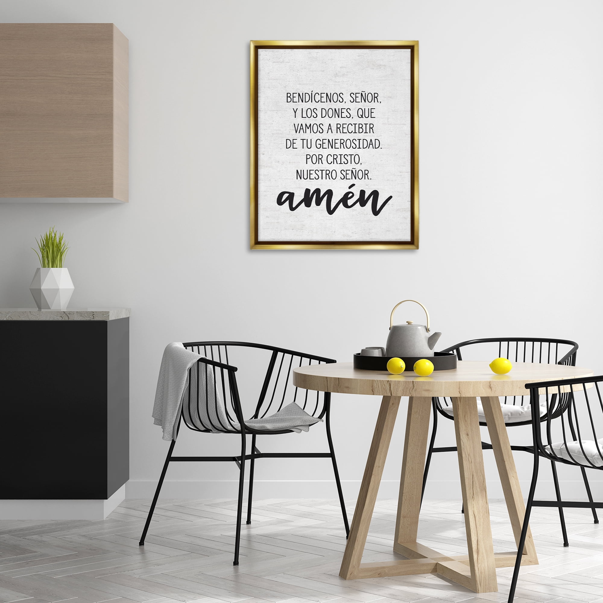 Stupell Industries Bendición de la Mesa Religious Quotes and Sayings Painting Gold Floater Framed Art Print Wall Art, 25 x 31