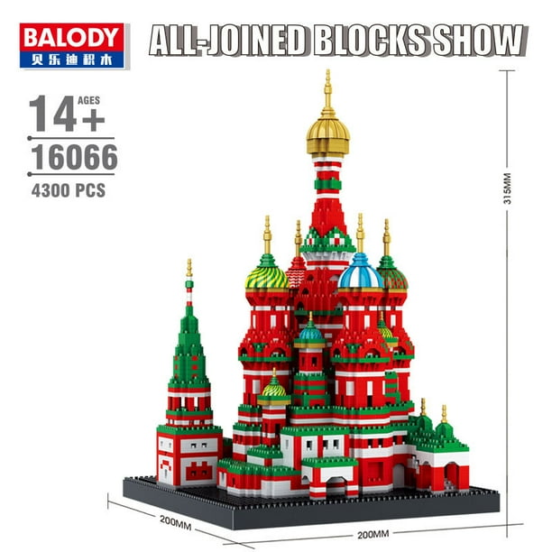 BALODY Beilodi Micro Building Blocks Small Particle Assembled Ornaments Toy Building Model Series Adult Building Blocks