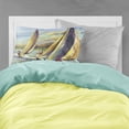 thumbnail image 2 of Carolines Treasures JMK1057PILLOWCASE Knost Regatta Pass Christian Sailboats Fabric Standard Pillowcase Standard, 2 of 2