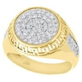 thumbnail image 3 of Real 10K Yellow Gold & Cubic Zirconia Greek Key Dome Frame 16mm Pinky Ring Band, 3 of 6