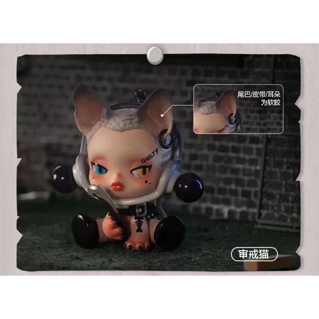 PopMart Skullpanda la yegua de la serie animales bolsa ciega acción figura misteriosa Caixas Supresas caja sorpresa juguetes y pasatiempos regalo