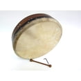 thumbnail image 3 of Bodhran, 18"x4", Tune, Rosewood, Single, 3 of 4