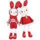 thumbnail image 1 of de para principiantes hecho a mano, paquete de inicio de muñeca de conejo, artesanal, animal de peluche, todo en , aprender Rojo BLESIY equipos de ganchillo, 1 of 8