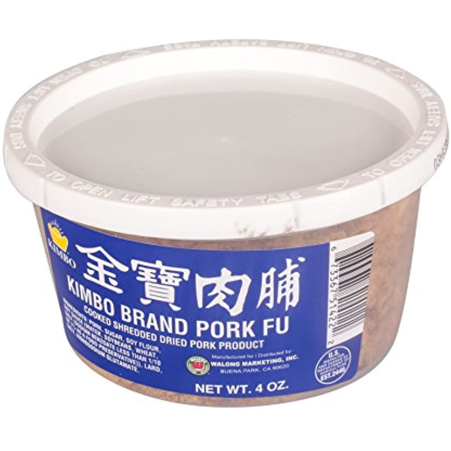 Kimbo, Pork Fu (Cooked Dried Pork), 4 Oz