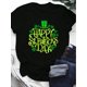 thumbnail image 1 of [Trendy Soft T-Shirts] Lightweight Soft Women's Crew Neck T-Shirts - Trendy Short Sleeve for St. Patrick's Day Summer Wear, 1 of 7