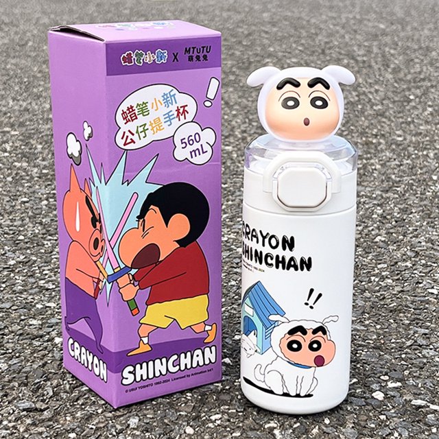 Crayon Shin-chan Taza Termo de Paja para niñas, Taza de Agua de Acero Inoxidable para niños 304 de Nuevo Estudiante de Primaria de Aspecto Alto, portátil