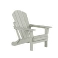 thumbnail image 6 of WestinTrends Malibu 7-Pieces Outdoor Patio Furniture Set, All Weather Outdoor Seating Plastic Adirondack Chair Set of 4, Coffee Table and 2 Side Table, Sand, 6 of 7