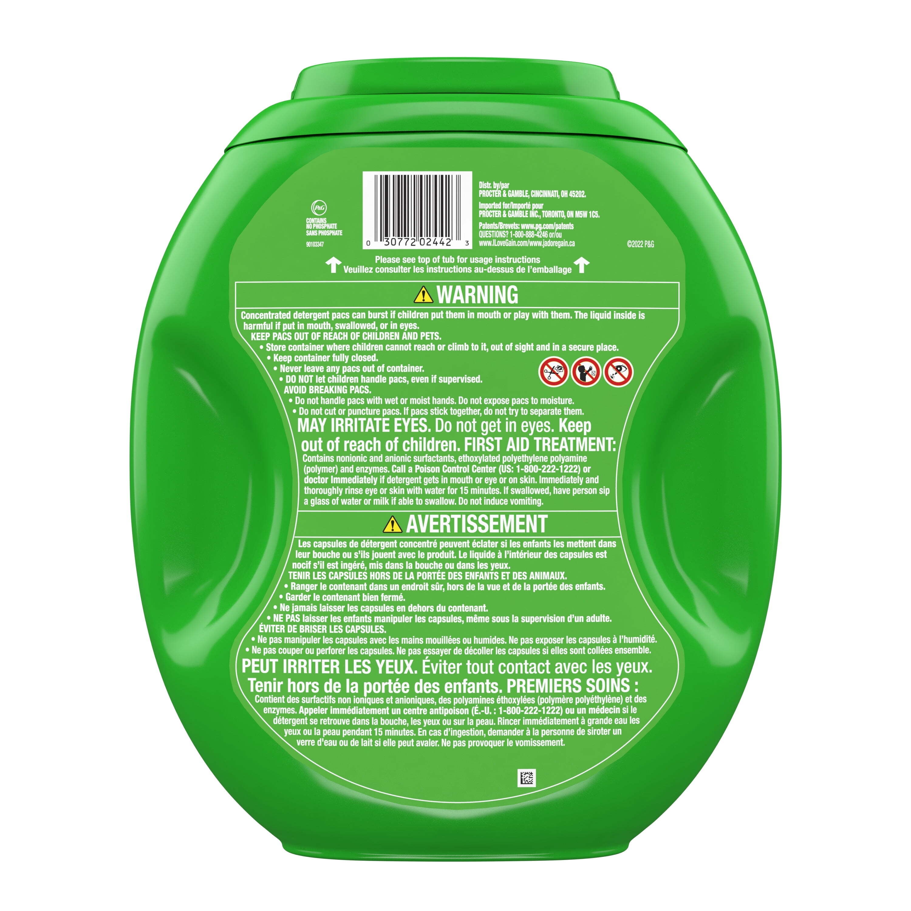 Gain Flings Laundry Detergent Pacs with Odor Defense, Super Fresh Blast Scent, 112 Count
