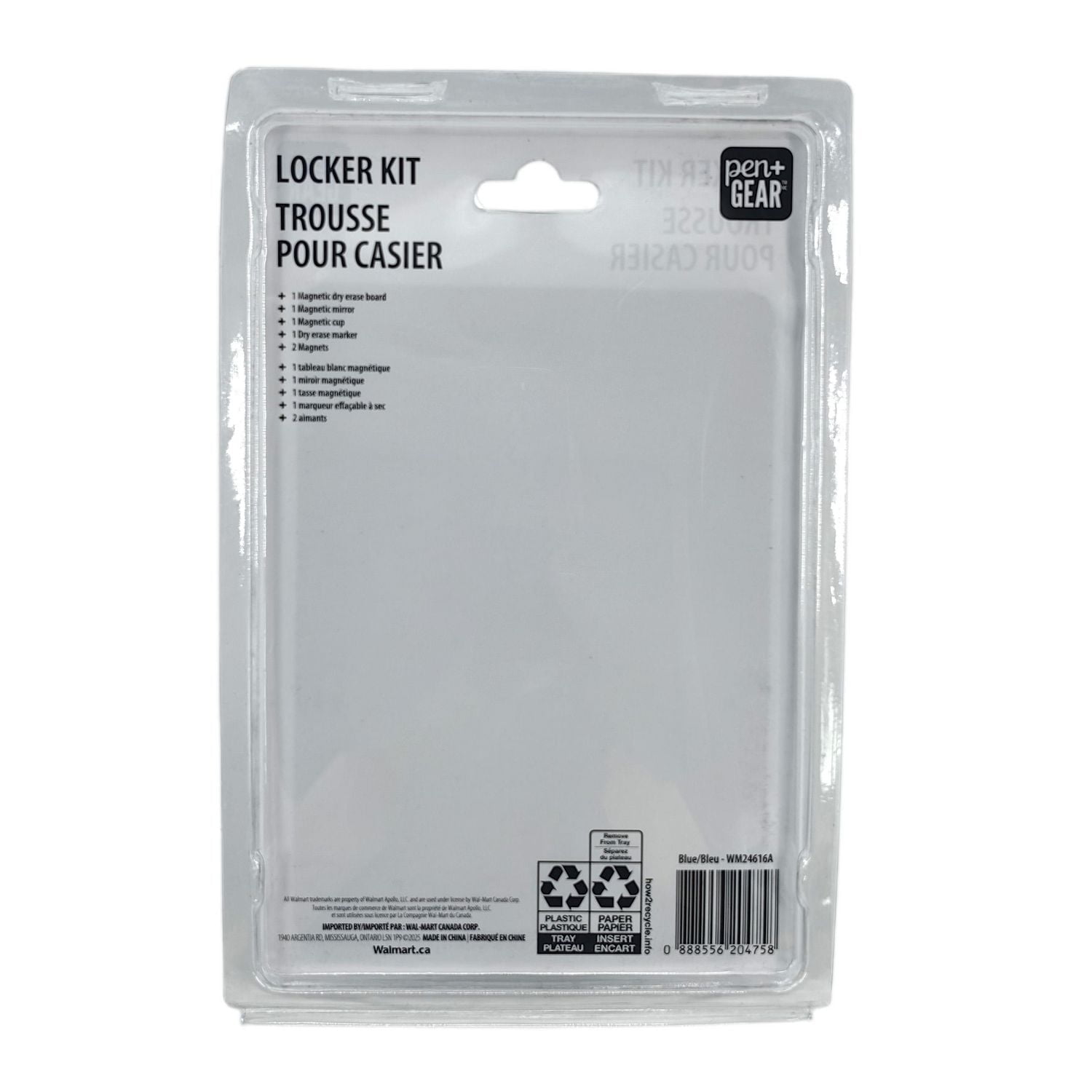 PEN+GEAR PLASTIC LOCKER SET BLUE