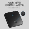 thumbnail image 4 of Self-Powered Wireless Anti-Theft Doorbell No Wiring Large Plate, 4 of 4