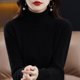thumbnail image 2 of 100% Merino Wool Cashmere Sweater Women Knitted Sweater Turtleneck Long Sleeve Pullovers Autumn Winter Clothing Warm Jumper Tops, 2 of 5