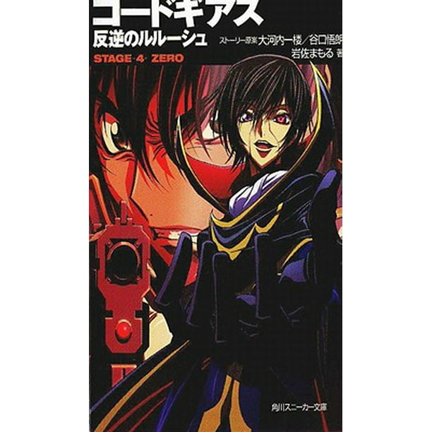 高速配送 Stage Zero 4 その他 Www Theashleycentre Co Uk 高速配送 Stage Zero 4 その他 Www Theashleycentre Co Uk