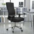 thumbnail image 3 of Flash Furniture HERCULES Series 24/7 Intensive Use 300 lb. Rated Black LeatherSoft Multifunction Ergonomic Office Chair with Seat Slider, 3 of 9
