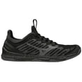 thumbnail image 7 of Mizuno Men's Tc-01 Training Shoe, Size 12.5, Black-Grey (9091), 7 of 7
