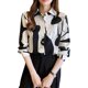 thumbnail image 4 of Blusas de manga larga para mujer Camisas con botones Blusas de patchwork Tops Ropa de trabajo de ajuste regular DD974, 4 of 5