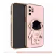 thumbnail image 1 of Funda Para Samsung Carcasa Celular Soporte De Astronauta, 1 of 8