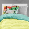 thumbnail image 2 of Carolines Treasures SS8472PILLOWCASE Great Pyrenees Fabric Standard Pillowcase Standard multicolor, 2 of 2