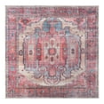 thumbnail image 6 of Unique Loom Maahru Collection Area Rug - Cresent Moon (7' 10" Square Beige/Blue), 6 of 7