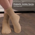 thumbnail image 5 of Diamond Star Diabetic Ankle Socks - Non Binding Quarter Socks for Men & Women, Cushion Circulatory Socks (Beige - 12 Pairs, Socks Size 10-13, Fit Women's Shoe Size 7-12), 5 of 6