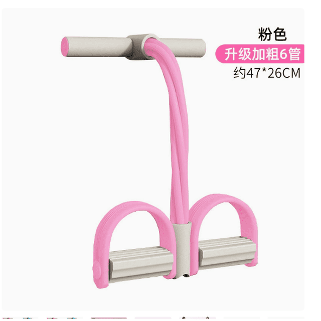 kcavykas Multi-Function Peg Puller Resistance Trainer for Sit-Ups Home Fitness Ab Belly Tucker Arm Pedal with 6 Pull Ropes Adjustable Workout Gear Seller