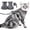 Gray, variant on Newborn Escape Proof Cat Harness and Leash Set, Adjustable Neck Size Kittens Vest with Reflective Strip,Comfortable Outdoor Vest