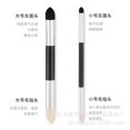 thumbnail image 1 of 4Set Blending Sponge Pen Art Supplies Dual Head Design Washable Blending For Artists, 1 of 8