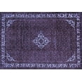 thumbnail image 1 of Ahgly Company Indoor Rectangle Persian Blue Traditional Area Rugs, 5' x 8', 1 of 4