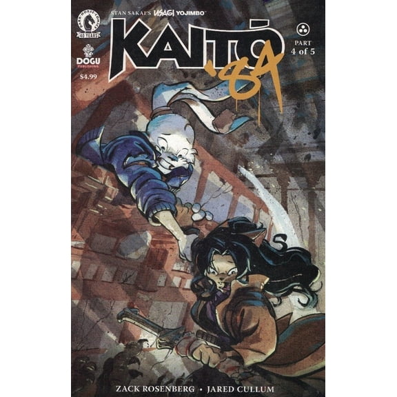 Usagi Yojimbo: Kaito ‘84 #4A VF ; Dark Horse Comic Book