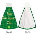 thumbnail image 4 of Hanging Towels 1 Pcs, Dish Towels Green St Patrick's Day Plaid Absorbent Hand Towels with Hanging Loop Washcloth for Bathroom Kitchen, 4 of 6
