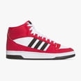thumbnail image 3 of Adi-das Break Start Mid Men's Athletic Shoe Sneakers Trainers Footwear #405, 3 of 6