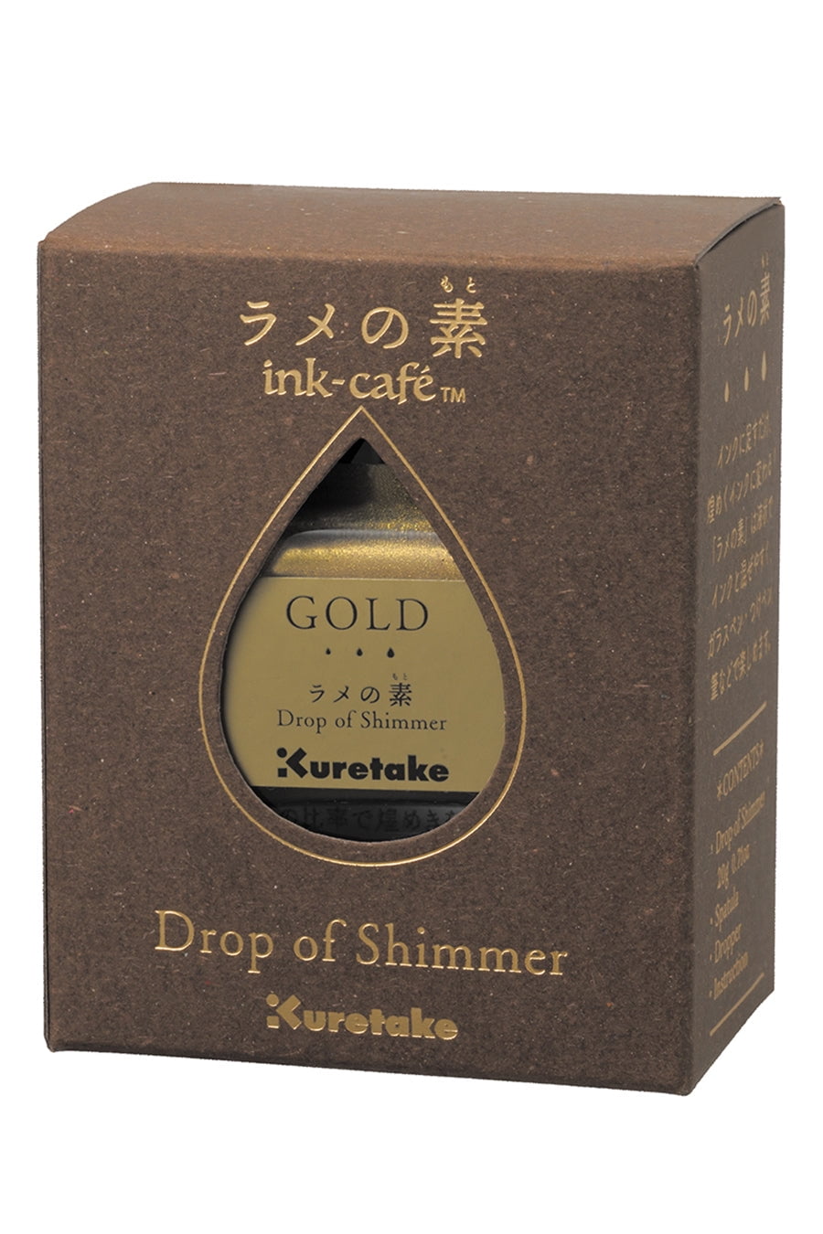 Kuretake® Drop Of Shimmer Ink, Gold, 20g/.71 oz