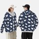 thumbnail image 4 of Balery Cute Sheep 1 Sudadera ligera de manga larga con capucha y protección solar UPF 50+ para hombre y mujer, ideal para pesca y running-Small, 4 of 7
