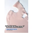 thumbnail image 5 of Riding  Motorcycle face mask Neck Gaiter Face Cover Scarf, Breathable Sun & Wind-proof for Skiing Fishing Hiking Cycling, 5 of 9