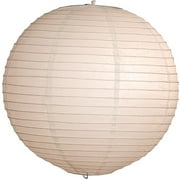 Lighted Round Lanern White